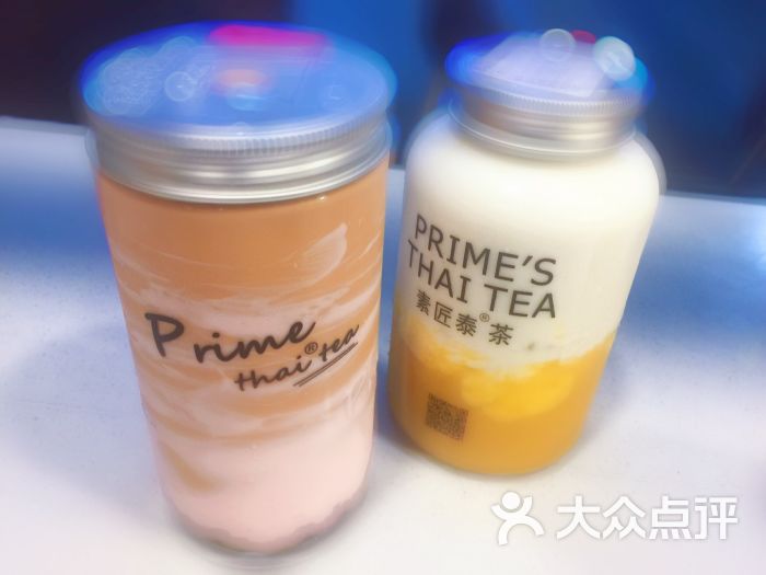 素匠泰茶(江宁万达店)