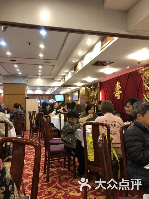 凤城酒家(太子老店-图片-香港美食-大众点评网