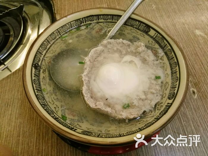 石锅鱼馆(墅溪路店)鸡蛋肉饼汤图片 第1张