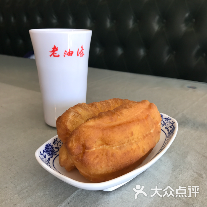 老油条 豆浆