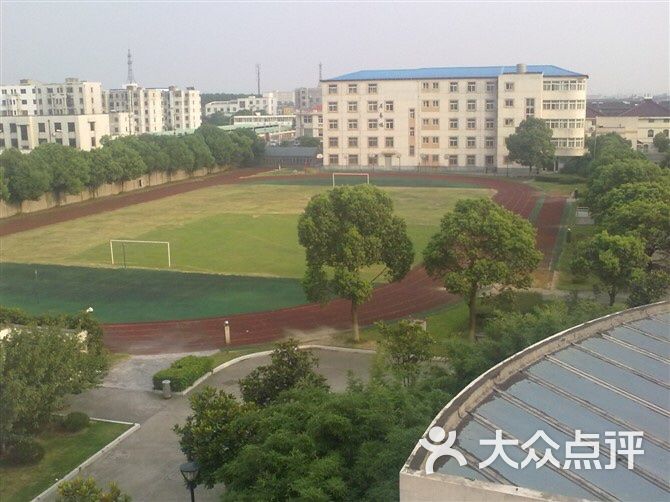 迎春中学