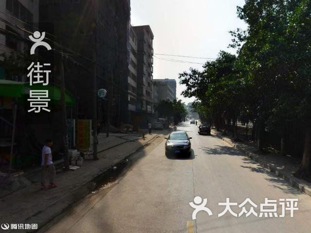 远发超市周边街景-2图片 - 第2张