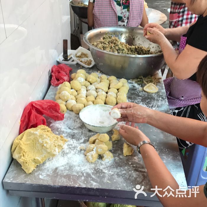 一人食好好食上传的图片