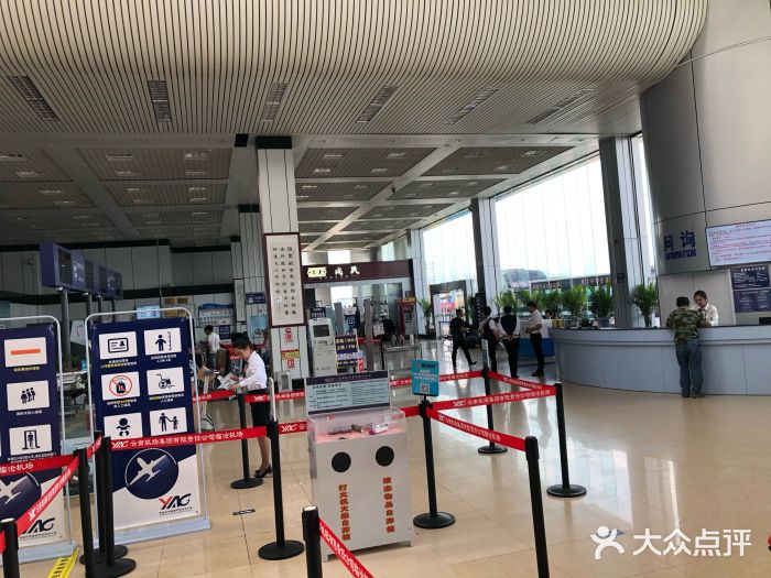 临沧博尚机场图片