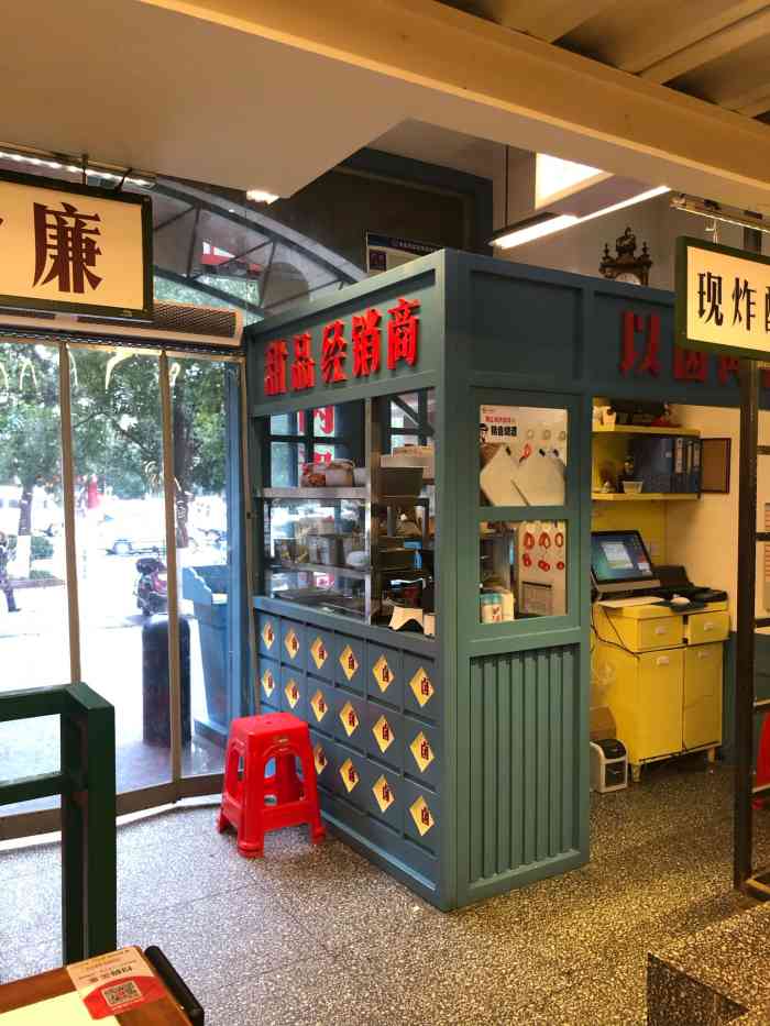 斌弟卤味火锅(九龙仓创始店)-"在长沙就是要吃重口味的!