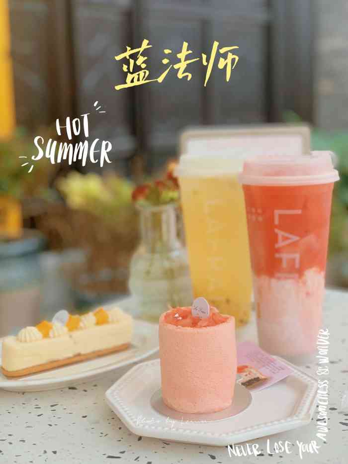 蓝法师(回龙窝店)-"叮99 又是被蓝法师吃垮的一天[]