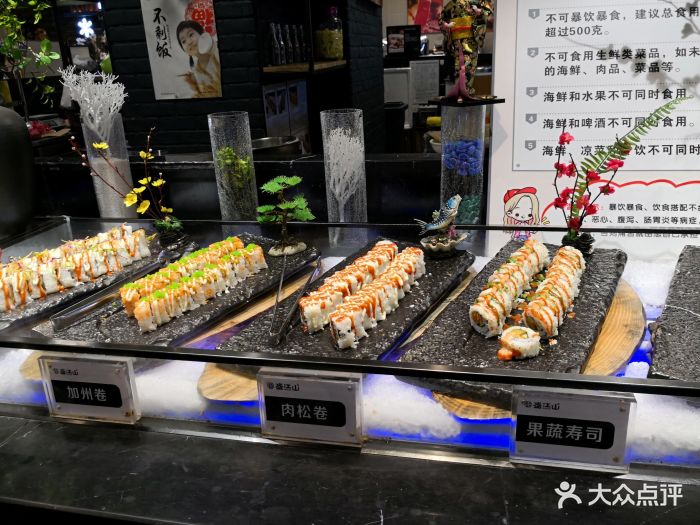 韩盛·盛江山自助烤肉料理(奥体万达店)日式寿司图片 第1张