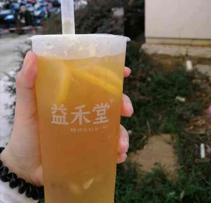 益禾堂(海洋大学新校区店)-"好喝! ! !禾风奶绿加珍珠