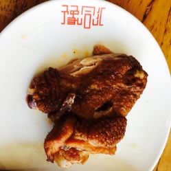 豫合汇人均