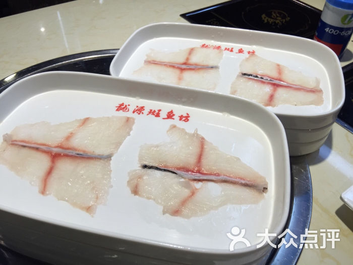 丽江龙源斑鱼坊的点评