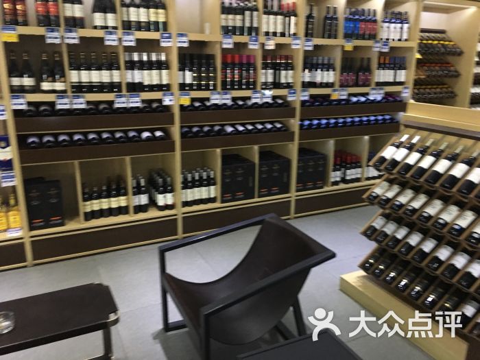 同城酒库@张飞上传的图片