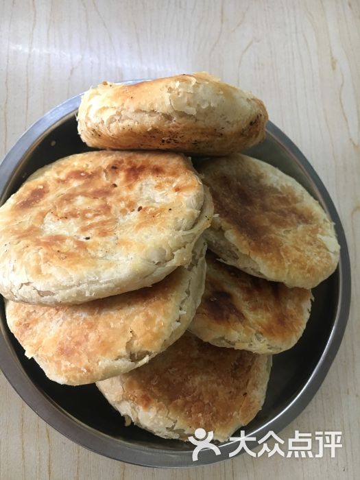 烧饼