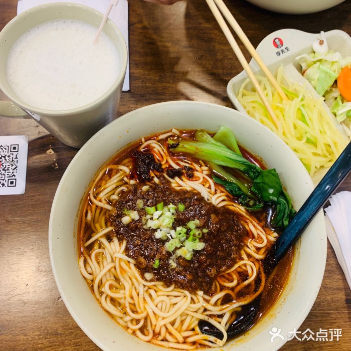 李先生牛肉面大王(天津西站出发层店-图片-天津美食-大众点评网