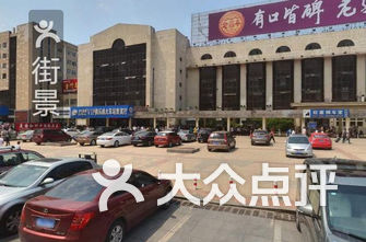 哈尔滨驾校排名_哈尔滨北环驾校(2)