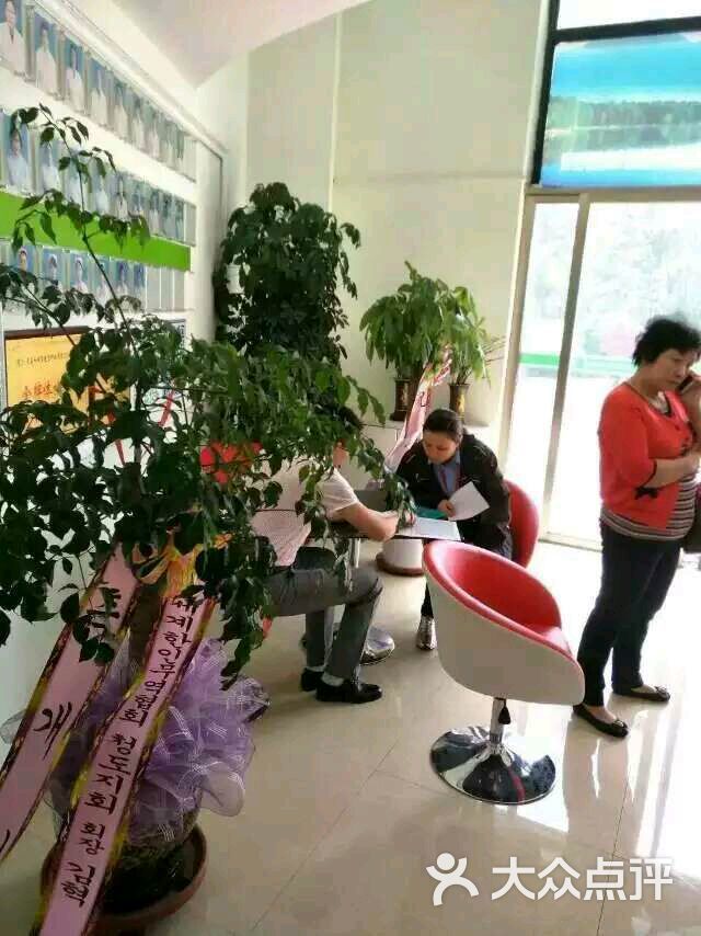 和润堂健康管理体检中心-图片-青岛医疗健康