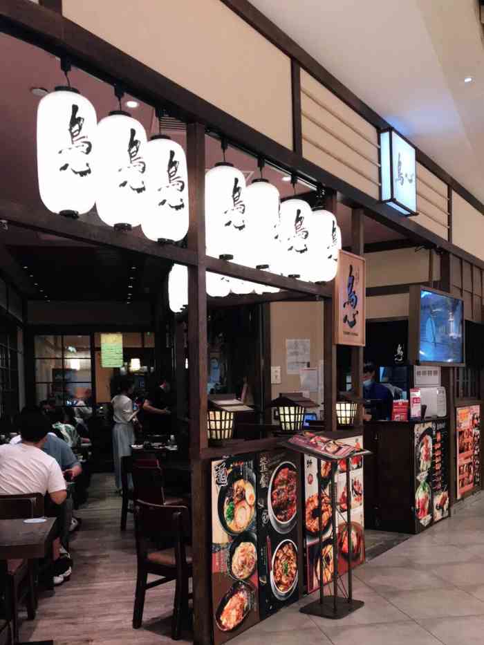 久光美食广场(久百城市广场店)-"大宁也有久光即将开张了.