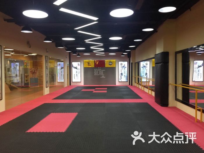 百征跆拳道(春申馆(宝燕店)图片 - 第13张