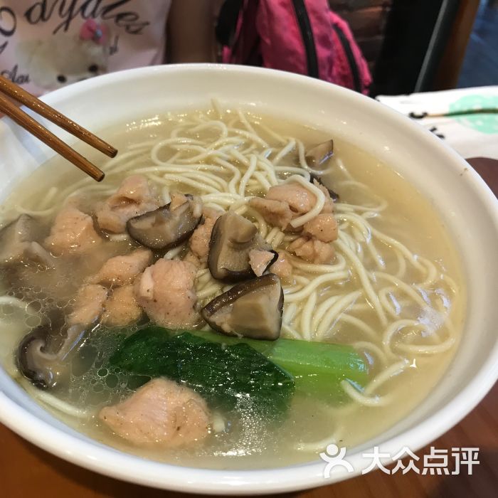 香菇炖鸡面