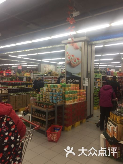 永辉超市(北一路店-图片-沈阳购物-大众点评网
