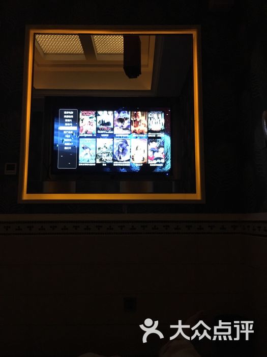 传奇国际沐足-图片-佛山休闲娱乐