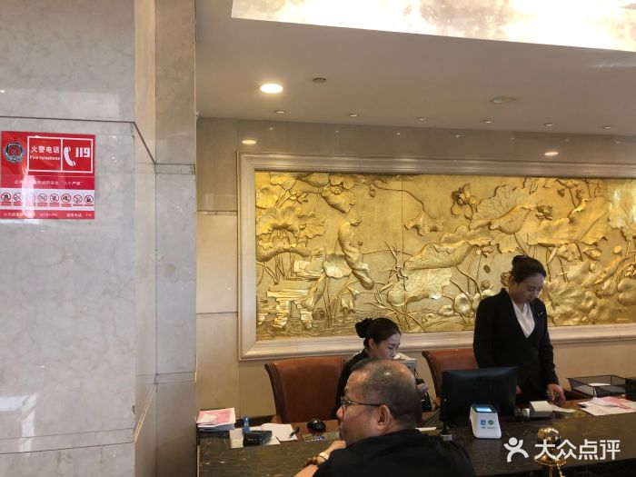 金龙潭大饭店图片 - 第36张