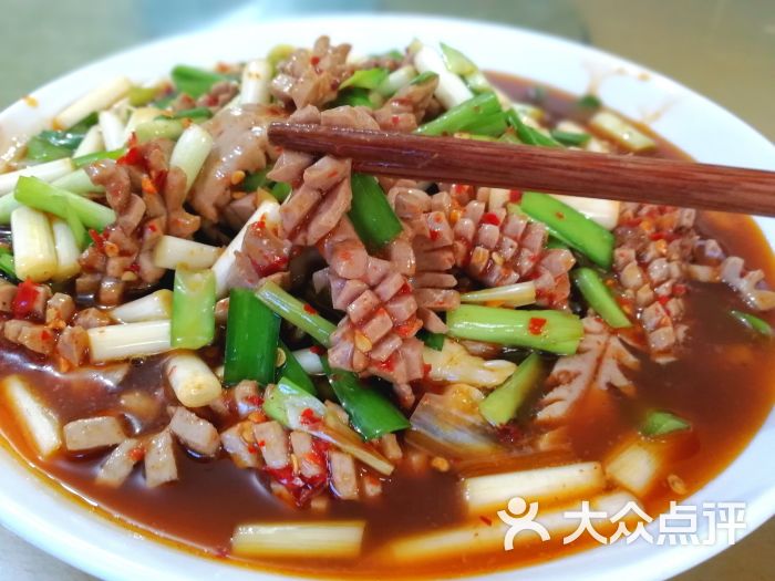 桥头三嫩爆炒腰花图片 - 第4张