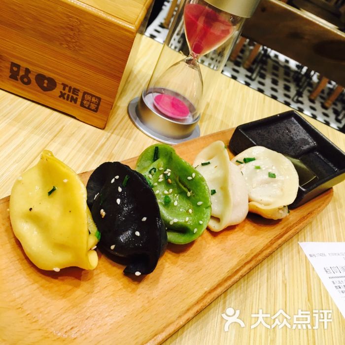 贴心-锅贴专家-大四喜图片