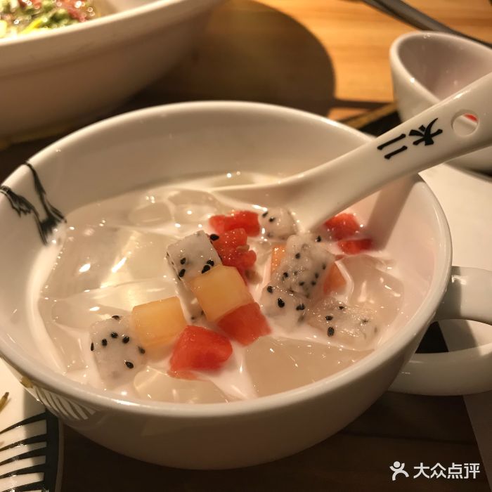 太二酸菜鱼(合生汇店)椰奶冰粉图片 第3134张