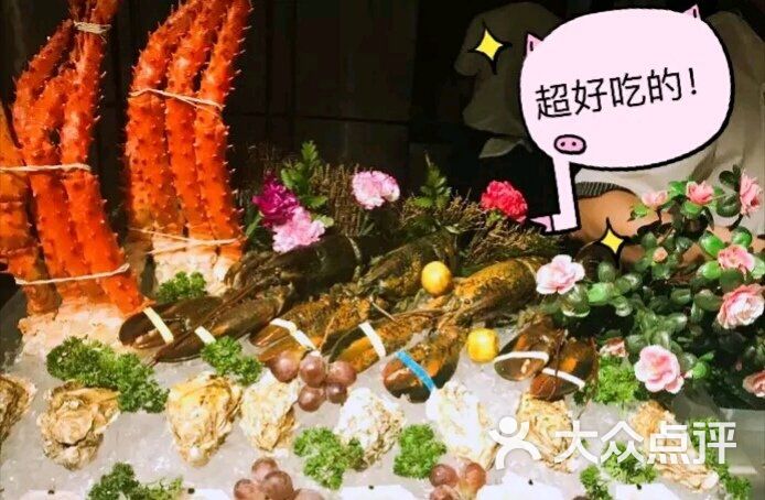 海天盛宴海鲜自助图片-北京自助餐-大众点评网