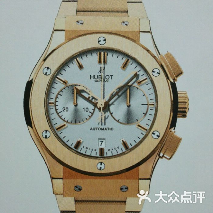 2、在上海哪里可以找到 MIDO 手表专卖店？ 