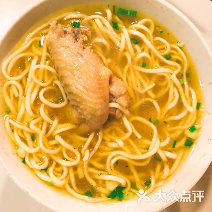 鸡翅面