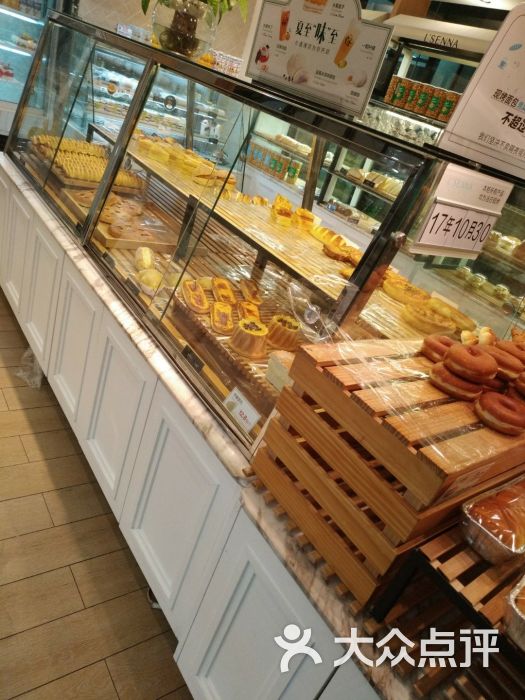 罗森尼娜(儿童城店)图片 第2张