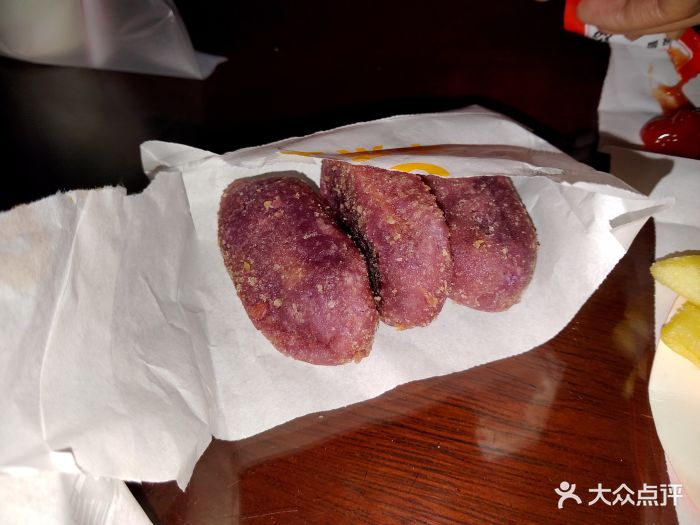 华莱士(万江万福店)紫薯豌豆派图片