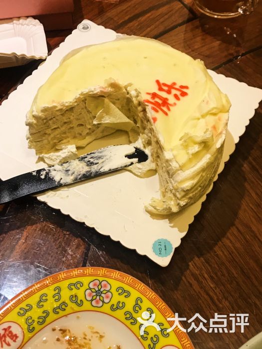 7cake榴莲千层蛋糕(全城配送店)榴莲千层图片 第9张