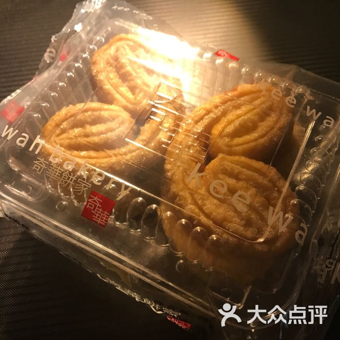 奇华饼家(天环广场店)蝴蝶酥图片 - 第32张