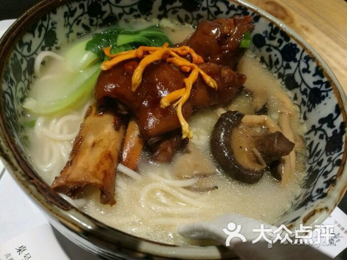 纪里捞面(新景中心店)招牌蹄膀面图片 第183张