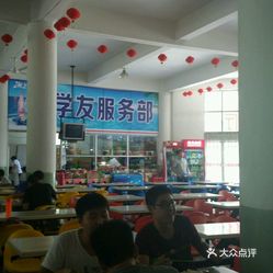 太原理工大学附近有什么美食店_太原理工大学(2)