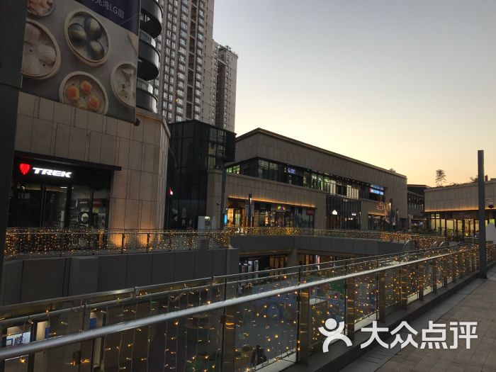 星星堂(瑞虹天地一期)图片 - 第8张