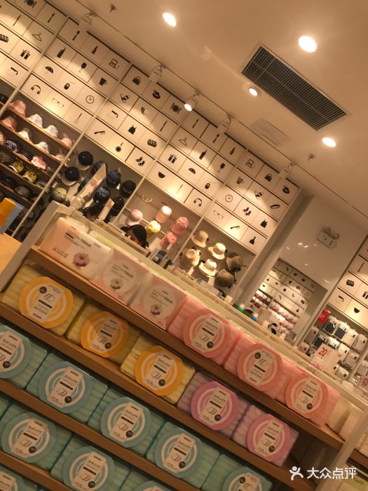 名创优品(cityon熙地港店)图片 第83张