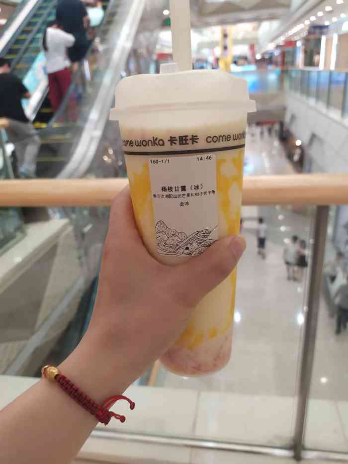卡旺卡生意还是一如既往的好,排队走起的节奏,这次回来朋友请喝杨枝