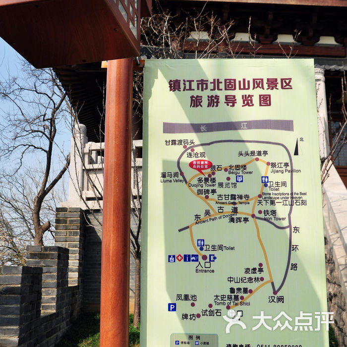北固山公园导游图                 胖子韩熊熊           胖子韩熊熊