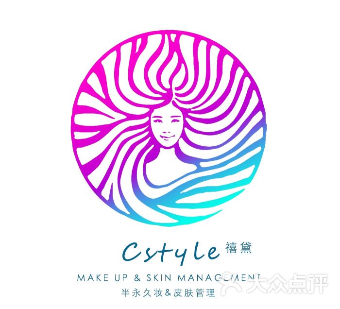 cstyle禧黛半永久纹绣图片 - 第1张
