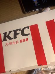【肯德基(耀江广场店】电话,地址,价格,营业时间(图 南通美食