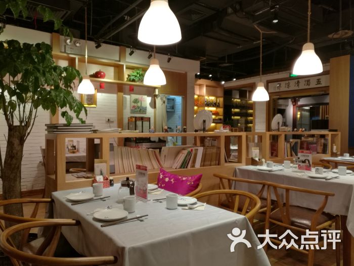 素虎原道蔬食(金融街店)-内景图片