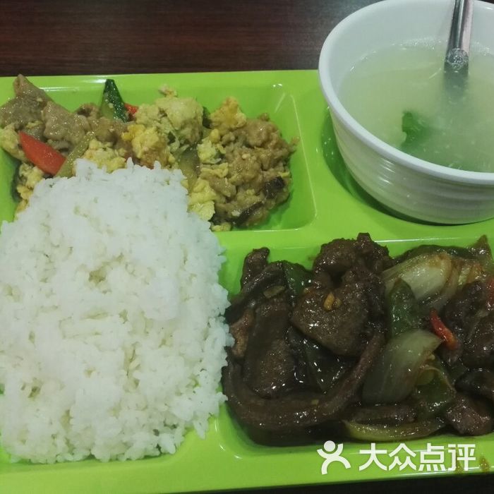 东北大学食堂