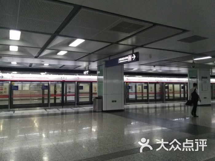 宋家庄-地铁站图片 - 第7张