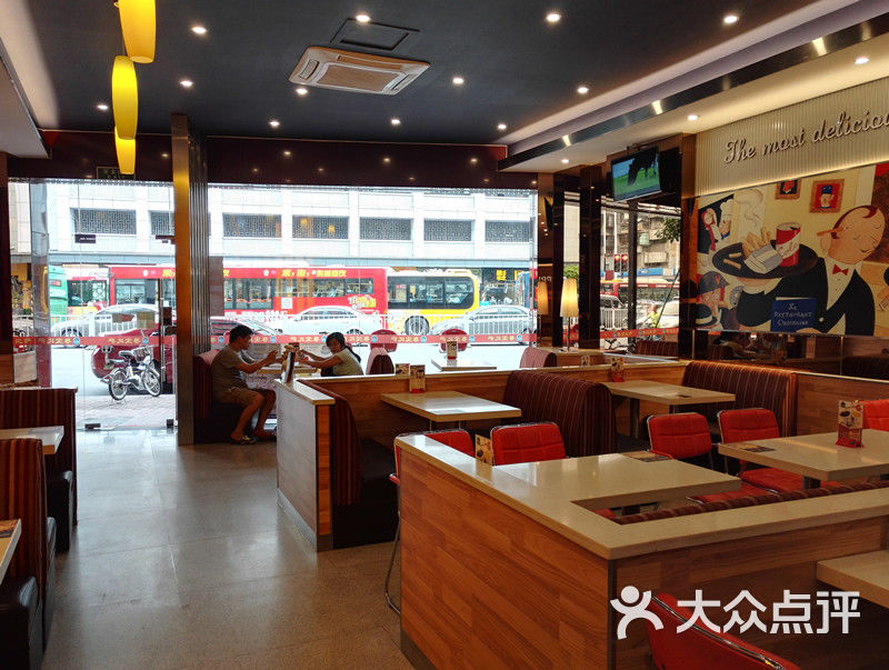 尊宝披萨(东方广场店-环境图片-佛山美食-大众点评网