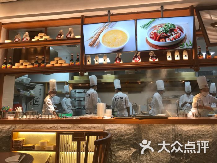 苏小柳点心专门店(旭辉广场店)-后厨图片-上海美食