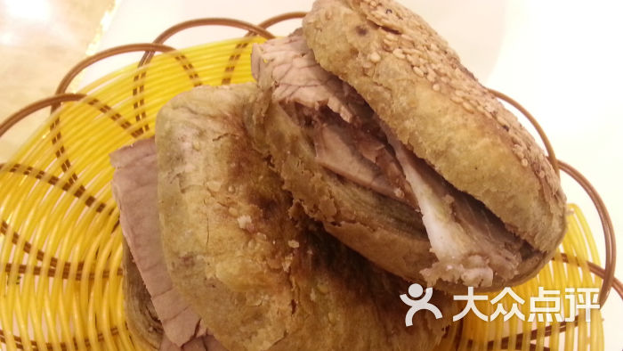 牛肉烧饼