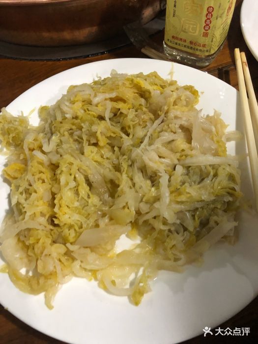 战记酸菜火锅酸菜图片 - 第301张
